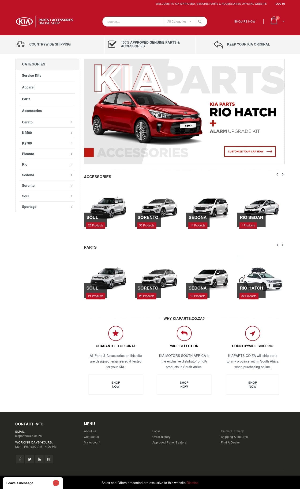 KIA Parts Website